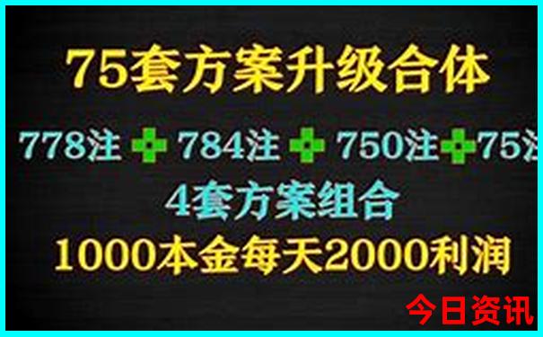 福建十大aaaaa级景区